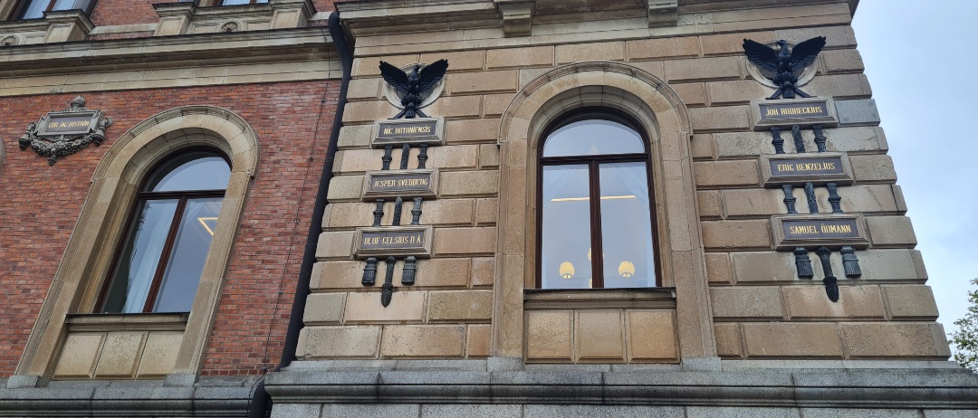 Uppsala universitet